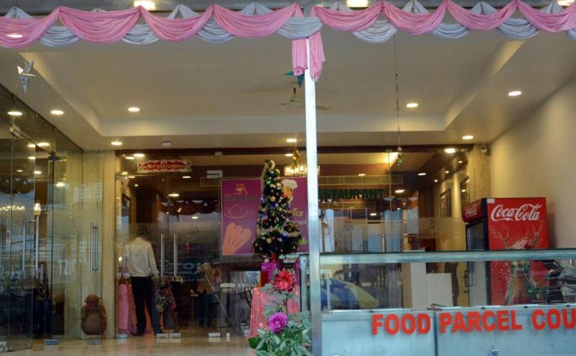 Hotel Eden Roc Bhubaneswar Ngoại thất bức ảnh